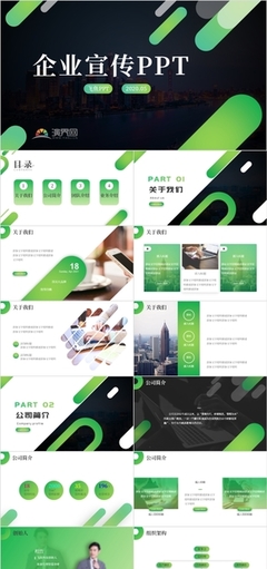 塑造卓越企業(yè)形象 策劃、構(gòu)建與持續(xù)優(yōu)化的戰(zhàn)略路徑