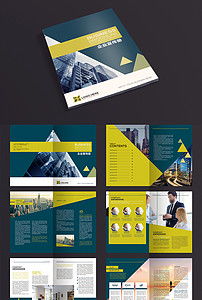 塑造卓越品牌形象 高端企業(yè)宣傳畫冊設(shè)計(jì)與素材應(yīng)用指南