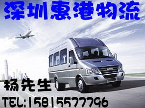 香港進(jìn)口木家具國際物流與報(bào)關(guān)清關(guān)全流程指南